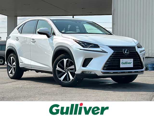 レクサス ＮＸ 300h Iパッケージ 道北・旭川 2019(平31)年 7.5万km ソニッククォーツ ・純正ナビ/BT/DVD/CD/SD/DTV/AUX/・黒本革シート/・前席シートヒーター/・前席パワーシート/・全方位カメラ/・シーケンシャルウィンカー/・パワーバックドア/・純正ドライブレコーダー/・ステアリングヒーター/・オートマチックハイビーム/・レーダークルーズコントロール/・パドルシフト/・LDA/・PCS/・PKAS/・BSM/・HUD/・LEDヘッドライト/・LEDフォグ/・純正フロアマット/・保証書/・取説