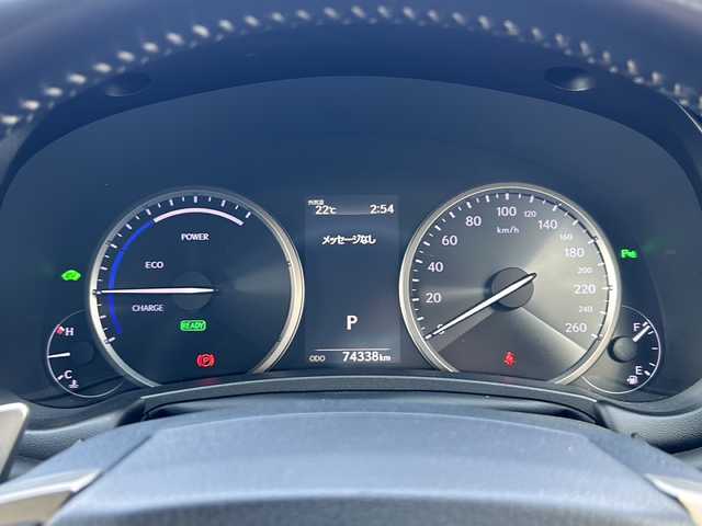 レクサス ＮＸ 300h Iパッケージ 道北・旭川 2019(平31)年 7.5万km ソニッククォーツ ・純正ナビ/BT/DVD/CD/SD/DTV/AUX/・黒本革シート/・前席シートヒーター/・前席パワーシート/・全方位カメラ/・シーケンシャルウィンカー/・パワーバックドア/・純正ドライブレコーダー/・ステアリングヒーター/・オートマチックハイビーム/・レーダークルーズコントロール/・パドルシフト/・LDA/・PCS/・PKAS/・BSM/・HUD/・LEDヘッドライト/・LEDフォグ/・純正フロアマット/・保証書/・取説