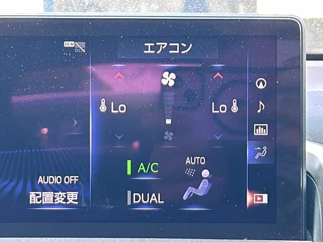 レクサス ＮＸ 300h Iパッケージ 道北・旭川 2019(平31)年 7.5万km ソニッククォーツ ・純正ナビ/BT/DVD/CD/SD/DTV/AUX/・黒本革シート/・前席シートヒーター/・前席パワーシート/・全方位カメラ/・シーケンシャルウィンカー/・パワーバックドア/・純正ドライブレコーダー/・ステアリングヒーター/・オートマチックハイビーム/・レーダークルーズコントロール/・パドルシフト/・LDA/・PCS/・PKAS/・BSM/・HUD/・LEDヘッドライト/・LEDフォグ/・純正フロアマット/・保証書/・取説