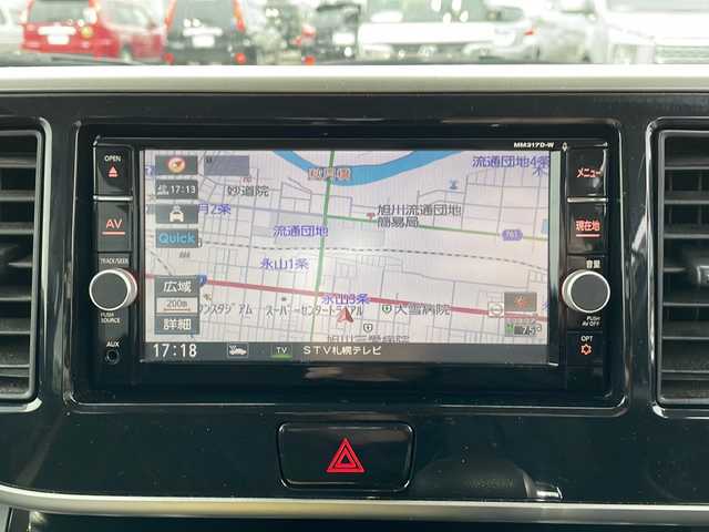 日産 デイズ ルークス HWS X Vセレクション 道北・旭川 2017(平29)年 3.6万km プレミアムパープルP 4WD/ワンオーナー/純正ナビ/ CD/DVD/BT/DTV/SD/MSV/全方位カメラ/エマージェーンシーブレーキシステム/両側パワースライドドア/ETC/社外ドライブレコーダー/オートマチックハイビーム/オートライト/LEDヘッドライト/フォグ/アイドリングストップ/ハーフレザーシート/社外前席シートヒーター/純正AW付き夏タイヤ積込/サーキュレーター/スマートキー