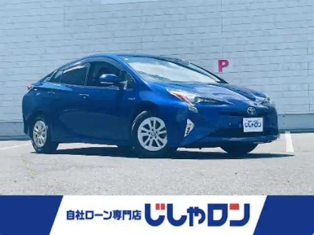 トヨタ プリウス S 岡山県 2016(平28)年 12.1万km 青 (株)IDOMが運営する【じしゃロン岡山店】の自社ローン専用車両です。こちらは現金またはオートローンご利用時の価格です。 自社ローンご希望の方は別途その旨お申し付け下さい/＊ナビ/＊バックカメラ/＊フルセグTV/＊ETC/＊クルコン/＊プッシュスタート