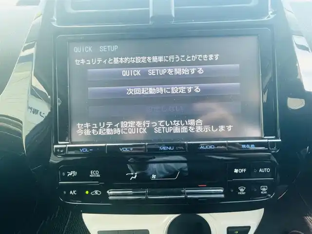 トヨタ プリウス S 岡山県 2016(平28)年 12.1万km 青 (株)IDOMが運営する【じしゃロン岡山店】の自社ローン専用車両です。こちらは現金またはオートローンご利用時の価格です。 自社ローンご希望の方は別途その旨お申し付け下さい/＊ナビ/＊バックカメラ/＊フルセグTV/＊ETC/＊クルコン/＊プッシュスタート