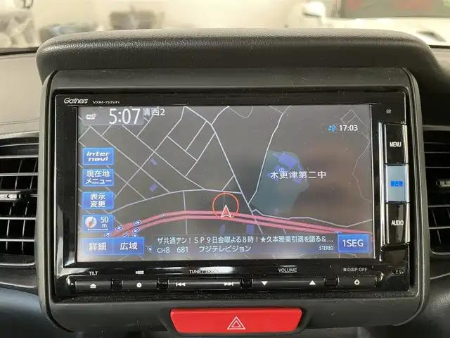 ホンダ Ｎ ＢＯＸ カスタム G 千葉県 2014(平26)年 4.7万km プレミアムホワイトパール ワンオーナー/純正メモリナビ【VXM-152VFi】/・TV/BT/DVD/ラジオ/バックカメラ/パワースライドドア/ETC/ステアリングスイッチ/取扱説明書/保証書/スペアキー