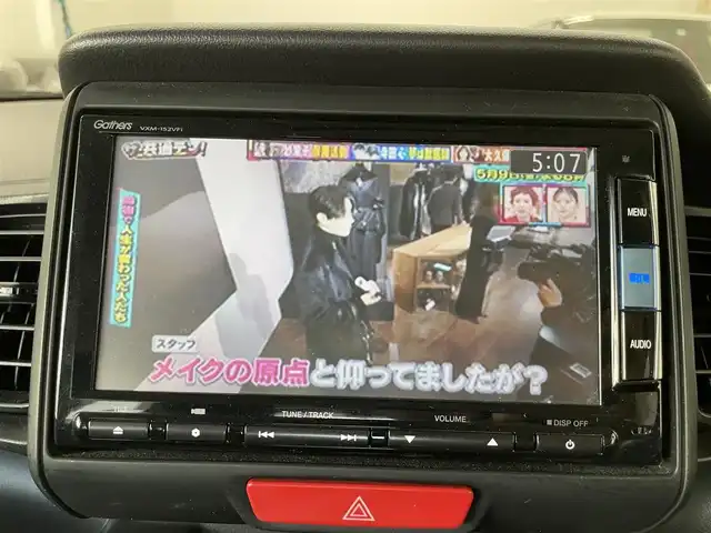 ホンダ Ｎ ＢＯＸ カスタム G 千葉県 2014(平26)年 4.7万km プレミアムホワイトパール ワンオーナー/純正メモリナビ【VXM-152VFi】/・TV/BT/DVD/ラジオ/バックカメラ/パワースライドドア/ETC/ステアリングスイッチ/取扱説明書/保証書/スペアキー