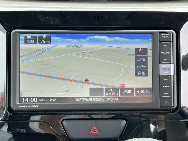 ダイハツ タント G SA Ⅲ 栃木県 2019(平31)年 4.2万km ファイアークォーツレッドM スマートアシスト/純正7インチナビ/フルセグTV/DVD/Bluetooth/バックカメラ/ビルトインETC/前ドライブレコーダー/D席シートヒーター/両側パワースライドドア/スマートキー×1/プッシュスタート/LEDオートライト/純正14インチAW/社外スタッドレスタイヤ積込/アイドリングストップ/横滑り防止装置/ドアバイザー/電動格納ミラー/プライバシーガラス