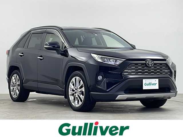 トヨタ ＲＡＶ４ G Zパッケージ 千葉県 2020(令2)年 7.6万km アティチュードブラックマイカ ４WD/・ダウンヒルアシストコントロール/トヨタセーフティセンス/・レーントレーシングアシスト/・レーンディパーチャーアラート/・ブラインドスポットモニター/・プリクラッシュセーフティ/・プリクラッシュセーフティブレーキ/・クリアランスソナー/・レーダークルーズコントロール/パワーバックドア/純正9インチメモリナビ/・型番：NSZT-Y68T/・CD/DVD/Bluetooth/フルセグTV/・バックカメラ/・ビルトインETC2.0/レザーシート/・D席メモリ付きパワーシート/・DNシートヒーター/革巻きステアリング/・ステアリングスイッチ/・ステアリングヒーター/MT付きAT/左右独立エアコン/純正フロアマット/純正ドアバイザー/純正19インチAW/ルーフレール/電動格納ウインカーミラー/オートライト/・オートマチックハイビーム/・LEDヘッドライト/・LEDフォグランプ/プッシュスタート/・スマートキー/・スペアキー/新車時保証書、取扱説明書