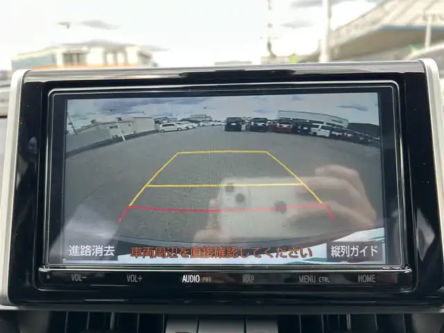 トヨタ ＲＡＶ４ G Zパッケージ 岡山県 2020(令2)年 7.6万km アティチュードブラックマイカ ４WD/・ダウンヒルアシストコントロール/トヨタセーフティセンス/・レーントレーシングアシスト/・レーンディパーチャーアラート/・ブラインドスポットモニター/・プリクラッシュセーフティ/・プリクラッシュセーフティブレーキ/・クリアランスソナー/・レーダークルーズコントロール/パワーバックドア/純正9インチメモリナビ/・型番：NSZT-Y68T/・CD/DVD/Bluetooth/フルセグTV/・バックカメラ/・ビルトインETC2.0/レザーシート/・D席メモリ付きパワーシート/・DNシートヒーター/革巻きステアリング/・ステアリングスイッチ/・ステアリングヒーター/MT付きAT/左右独立エアコン/純正フロアマット/純正ドアバイザー/純正19インチAW/ルーフレール/電動格納ウインカーミラー/オートライト/・オートマチックハイビーム/・LEDヘッドライト/・LEDフォグランプ/プッシュスタート/・スマートキー/・スペアキー/新車時保証書、取扱説明書