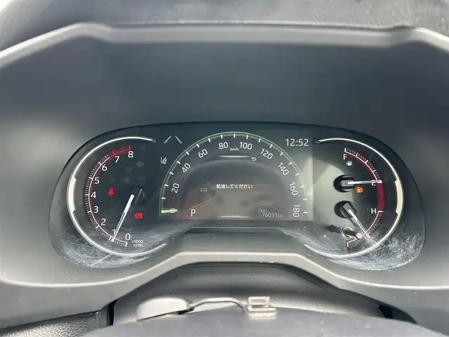 トヨタ ＲＡＶ４ G Zパッケージ 岡山県 2020(令2)年 7.6万km アティチュードブラックマイカ ４WD/・ダウンヒルアシストコントロール/トヨタセーフティセンス/・レーントレーシングアシスト/・レーンディパーチャーアラート/・ブラインドスポットモニター/・プリクラッシュセーフティ/・プリクラッシュセーフティブレーキ/・クリアランスソナー/・レーダークルーズコントロール/パワーバックドア/純正9インチメモリナビ/・型番：NSZT-Y68T/・CD/DVD/Bluetooth/フルセグTV/・バックカメラ/・ビルトインETC2.0/レザーシート/・D席メモリ付きパワーシート/・DNシートヒーター/革巻きステアリング/・ステアリングスイッチ/・ステアリングヒーター/MT付きAT/左右独立エアコン/純正フロアマット/純正ドアバイザー/純正19インチAW/ルーフレール/電動格納ウインカーミラー/オートライト/・オートマチックハイビーム/・LEDヘッドライト/・LEDフォグランプ/プッシュスタート/・スマートキー/・スペアキー/新車時保証書、取扱説明書