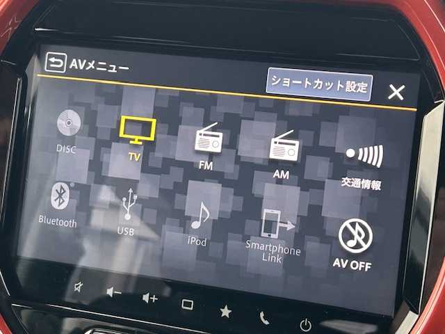スズキ ハスラー HYBRID X ターボ 茨城県 2020(令2)年 2万km バーミリオンオレンジ/ガンメタリック2トーン 純正９インチナビ /全方位カメラ /シートヒーター /クルーズコントロール /前後ドライブレコーダー /オートライト /LEDヘッドライト /コーナーセンサー /衝突軽減ブレーキ /アイドリングストップ /パドルシフト /スマートキー/レーンキープアシスト/ドアバイザー/ETC/取扱説明書・保証書