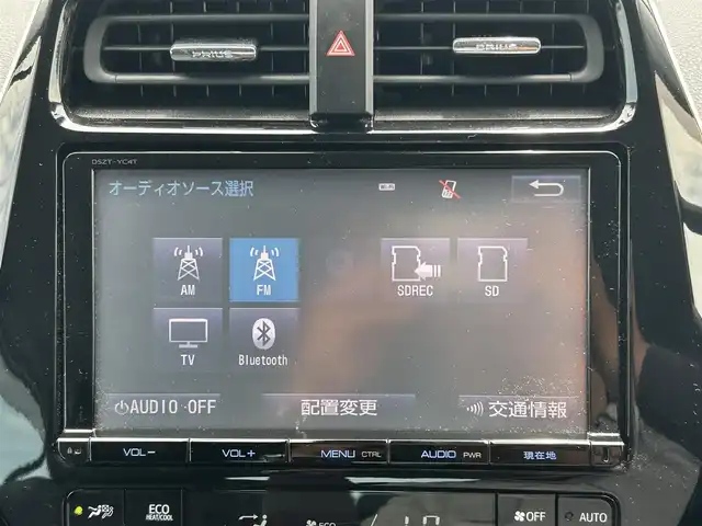 トヨタ プリウス Sツーリングセレクション 岡山県 2020(令2)年 4.5万km ホワイトパールクリスタルシャイン 純正9型ナビ　DSZT-YC4T/フルセグTV、CD、DVD、Bluetooth/AM、FM/バックカメラ/ETC/前後ドライブレコーダー/GPSレーダー　AR-G100A/AC100V/モデリスタエアロ　ICONIC STYLE/合成皮革シート/トヨタセーフティセンス/・プリクラッシュセーフティ/・レーントレーシングアシスト/・レーダークルーズコントロール/・オートマチックハイビーム/・ロードサインアシスト/先行車発進告知機能/パーキングサポートブレーキ