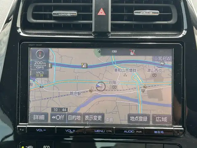 トヨタ プリウス Sツーリングセレクション 岡山県 2020(令2)年 4.5万km ホワイトパールクリスタルシャイン 純正9型ナビ　DSZT-YC4T/フルセグTV、CD、DVD、Bluetooth/AM、FM/バックカメラ/ETC/前後ドライブレコーダー/GPSレーダー　AR-G100A/AC100V/モデリスタエアロ　ICONIC STYLE/合成皮革シート/トヨタセーフティセンス/・プリクラッシュセーフティ/・レーントレーシングアシスト/・レーダークルーズコントロール/・オートマチックハイビーム/・ロードサインアシスト/先行車発進告知機能/パーキングサポートブレーキ