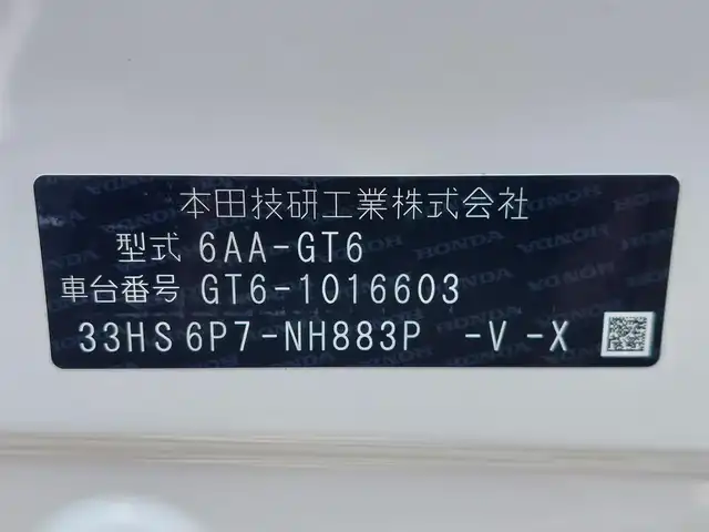 ホンダ フリード ハイブリット e:HEV クロスター 東京都 2025(令7)年 0.1万km未満 プラチナホワイトパール 登録済未使用車/純正9インチナビ/フルセグ/バックカメラ/両側パワースライドドア/シートヒーター/アダプティブクルーズコントロール/コーナーセンサー/ルーフレール/ウォークスルー/Honda SENSING/・衝突軽減ブレーキ/・車線維持支援システム/・ブラインドスポットインフォメーション/・トラフィックジャムアシスト/・オートハイビーム
