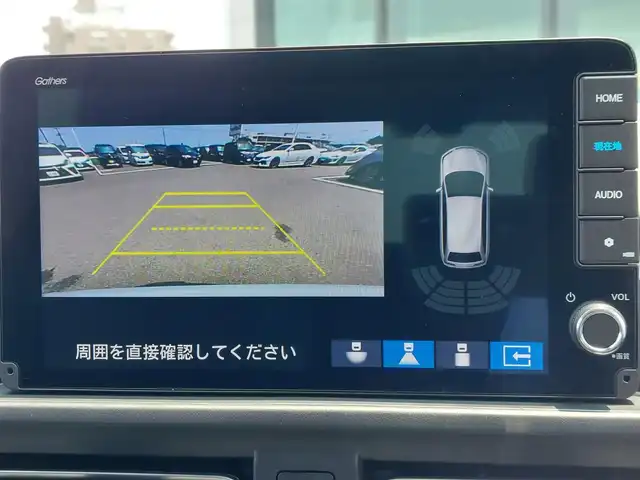 ホンダ フリード ハイブリット e:HEV クロスター 東京都 2025(令7)年 0.1万km未満 プラチナホワイトパール 登録済未使用車/純正9インチナビ/フルセグ/バックカメラ/両側パワースライドドア/シートヒーター/アダプティブクルーズコントロール/コーナーセンサー/ルーフレール/ウォークスルー/Honda SENSING/・衝突軽減ブレーキ/・車線維持支援システム/・ブラインドスポットインフォメーション/・トラフィックジャムアシスト/・オートハイビーム