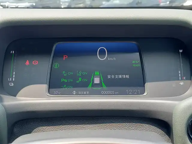 ホンダ フリード ハイブリット e:HEV クロスター 東京都 2025(令7)年 0.1万km未満 プラチナホワイトパール 登録済未使用車/純正9インチナビ/フルセグ/バックカメラ/両側パワースライドドア/シートヒーター/アダプティブクルーズコントロール/コーナーセンサー/ルーフレール/ウォークスルー/Honda SENSING/・衝突軽減ブレーキ/・車線維持支援システム/・ブラインドスポットインフォメーション/・トラフィックジャムアシスト/・オートハイビーム