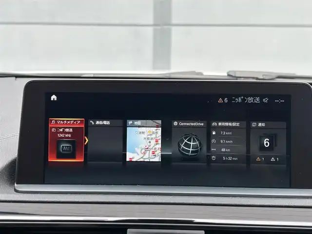 ＢＭＷ １１８ｄ Mスポーツ エディションシャドー 千葉県 2017(平29)年 3.9万km アルピンホワイトⅢ 衝突軽減ブレーキ/レーダークルーズコントロール/レーンキープアシスト/クリアランスソナー/純正ナビ/・BT/DVD/CD/USB/バックカメラ/ステアリングスイッチ/ETC/レザーシート(茶)/シートヒーター(D/N席)/LEDヘッドライト/オートライト/フォグライト/バックフォグ/スマートキー/プッシュスタート/フロアマット