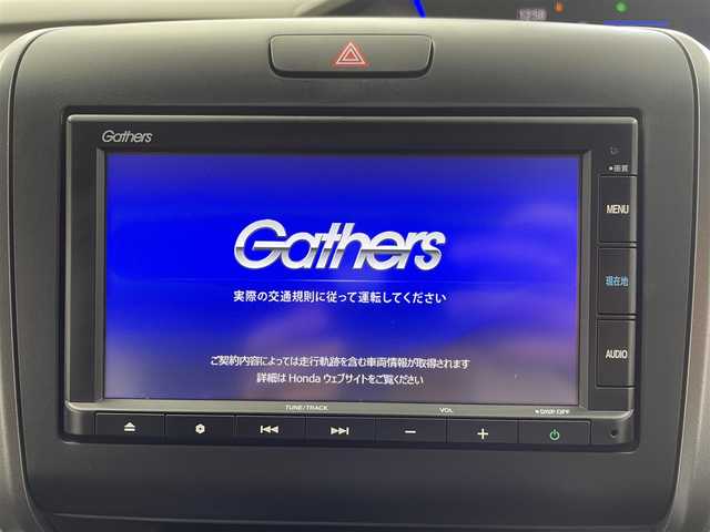 ホンダ フリード G 群馬県 2023(令5)年 1.9万km クリスタルブラックパール 純正７型ナビ　バックカメラ　ホンダセンシング　衝突軽減　レーンキープ　レーダークルーズ　オートライト　両側パワスラ　ＥＴＣ２．０　後コーナーセンサー　シートヒーター　純正フロアマット　Ｐスタート　禁煙