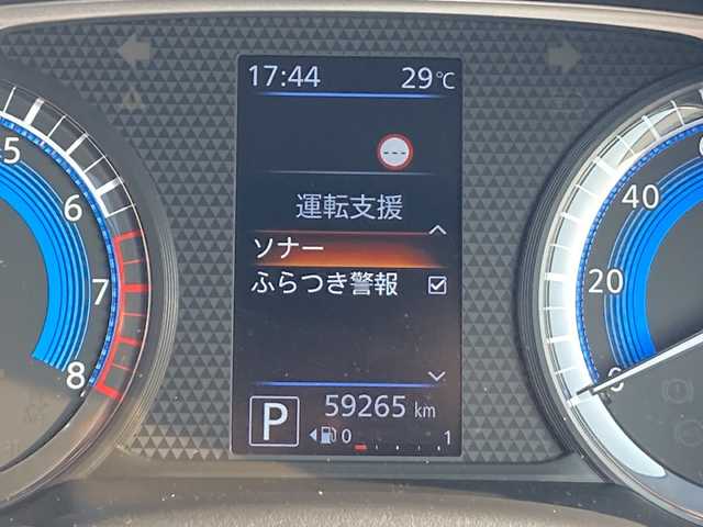 日産 ルークス HWS Gターボ プロパイロットED 佐賀県 2020(令2)年 6万km ホワイトパール 純正9インチナビ/アラウンドビューモニター/両側パワースライドドア/プロパイロット/エマージェンシーブレーキ/LDW/オートハイビーム/クリアランスソナー/電動パーキングブレーキ/オートブレーキホールド/ドライブレコーダー/ステアリングリモコン/ETC/プッシュスタート/インテリジェントキー/LEDヘッドライト/フォグライト/純正アルミホイール