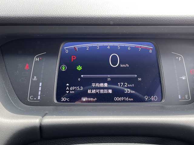 ホンダ フィット ホーム 大分県 2022(令4)年 0.7万km ライトブルー ワンオーナー /純正ナビ/純正フロアマット/純正LEDヘッドライト/オートライト/バックカメラ/横滑り防止装置/衝突被害軽減ブレーキ/クルーズコントロール/スマートキー