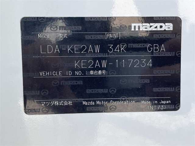 マツダ ＣＸ－５ 大阪府 2013(平25)年 6.1万km クリスタルホワイトパールマイカ 社外ナビ　フルセグ/BT/サイドカメラ/４WD/オートライト/フォグランプ/HIDライト/純正19インチAW/BOSEサウンド/アイドリングストップ/ドライブレコーダー/ETC