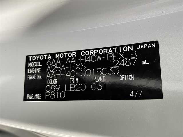 トヨタ アルファードハイブリット Z 大阪府 2024(令6)年 0.7万km プラチナホワイトパールマイカ トヨタチームメイト　アドバンストパーク　左右独立ムーンルーフ　黒革シート　純正ナビＴＶ　３６０カメラ　後席モニター　デジタルインナーミラー　パワーシート／ヒーター／エアコン　衝突軽減　ＨＵＤ