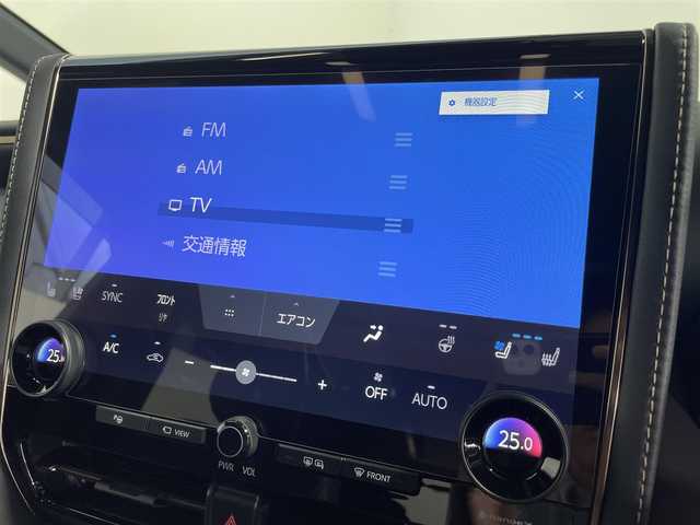 トヨタ アルファードハイブリット Z 大阪府 2024(令6)年 0.7万km プラチナホワイトパールマイカ トヨタチームメイト　アドバンストパーク　左右独立ムーンルーフ　黒革シート　純正ナビＴＶ　３６０カメラ　後席モニター　デジタルインナーミラー　パワーシート／ヒーター／エアコン　衝突軽減　ＨＵＤ