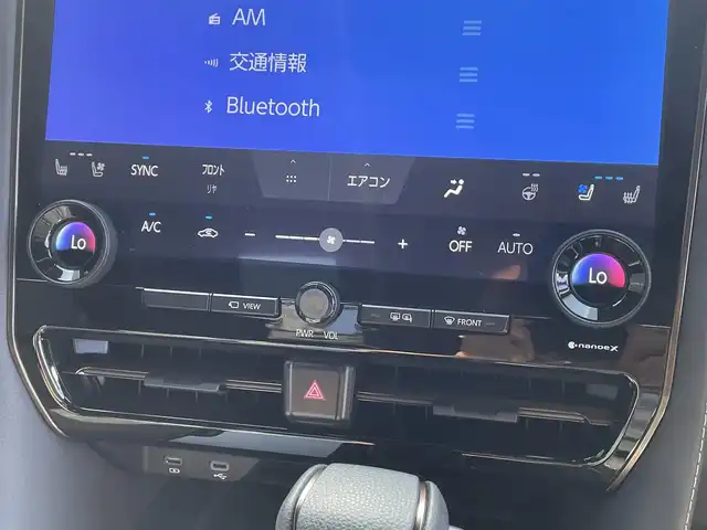 トヨタ アルファード Z 滋賀県 2024(令6)年 1.5万km ブラック 純正１４インチナビ/・Bluetooth・フルセグTV・Miracast/全方位カメラ/純正フリップダウンモニター/ガラスルーフ/オットマン/電動リアゲート/ＬＥＤヘッドライト/シートヒーター/パワーシート/ベンチレーション/2列目パワーリクライニング/前後コーナーセンサー/ステアリングヒーター/トヨタセーフティセンス/・プリクラッシュセーフティ・レーンキープアシスト・レーンディバーチャーアラート・アダプティブハイビームアシスト・追従クルーズコントロール・ロードサインアシスト/両側パワースライドドア/置くだけ充電/横滑り防止/衝突軽減/盗難防止/ETC/スマートキー