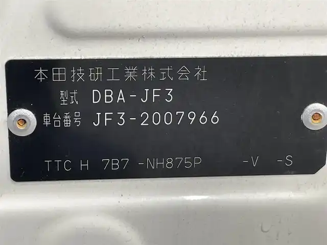 ホンダ Ｎ ＢＯＸ カスタム G L ターボ ホンダセンシング 愛知県 2017(平29)年 9.6万km プレミアムホワイトパールⅡ 純正８インチギャザズナビ/（CD・DVD再生/FM/AM/フルセグTV/SD/iPod/AppleCarPlay)/両側パワースライドドア　/ホンダセンシング/　　-レーダークルーズコントロール　/　　-衝突軽減ブレーキ　/　　-車線逸脱警報/　　-先行車発進お知らせ/　　-オートマチックハイビーム/ビルトインＥＴＣ　/バックカメラ　/パドルシフト　/ＬＥＤヘッドライト　/LEDフォグランプ/コーナーセンサー/純正フロアマット/後席サンバイザー