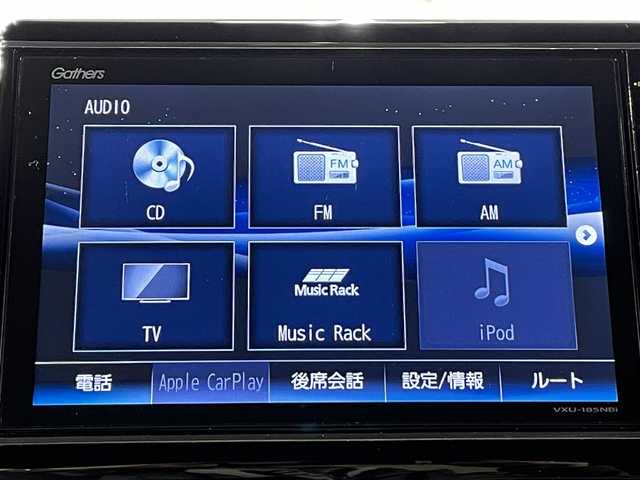 ホンダ Ｎ ＢＯＸ カスタム G L ターボ ホンダセンシング 愛知県 2017(平29)年 9.6万km プレミアムホワイトパールⅡ 純正８インチギャザズナビ/（CD・DVD再生/FM/AM/フルセグTV/SD/iPod/AppleCarPlay)/両側パワースライドドア　/ホンダセンシング/　　-レーダークルーズコントロール　/　　-衝突軽減ブレーキ　/　　-車線逸脱警報/　　-先行車発進お知らせ/　　-オートマチックハイビーム/ビルトインＥＴＣ　/バックカメラ　/パドルシフト　/ＬＥＤヘッドライト　/LEDフォグランプ/コーナーセンサー/純正フロアマット/後席サンバイザー