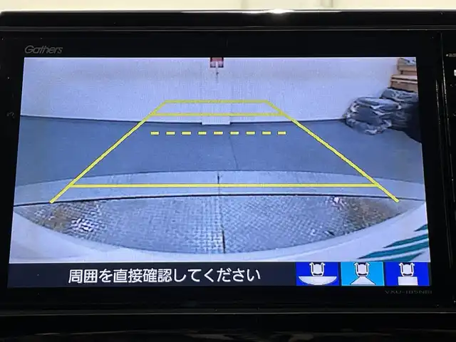 ホンダ Ｎ ＢＯＸ カスタム G L ターボ ホンダセンシング 愛知県 2017(平29)年 9.6万km プレミアムホワイトパールⅡ 純正８インチギャザズナビ/（CD・DVD再生/FM/AM/フルセグTV/SD/iPod/AppleCarPlay)/両側パワースライドドア　/ホンダセンシング/　　-レーダークルーズコントロール　/　　-衝突軽減ブレーキ　/　　-車線逸脱警報/　　-先行車発進お知らせ/　　-オートマチックハイビーム/ビルトインＥＴＣ　/バックカメラ　/パドルシフト　/ＬＥＤヘッドライト　/LEDフォグランプ/コーナーセンサー/純正フロアマット/後席サンバイザー
