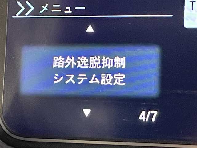 ホンダ Ｎ ＢＯＸ カスタム G L ターボ ホンダセンシング 愛知県 2017(平29)年 9.6万km プレミアムホワイトパールⅡ 純正８インチギャザズナビ/（CD・DVD再生/FM/AM/フルセグTV/SD/iPod/AppleCarPlay)/両側パワースライドドア　/ホンダセンシング/　　-レーダークルーズコントロール　/　　-衝突軽減ブレーキ　/　　-車線逸脱警報/　　-先行車発進お知らせ/　　-オートマチックハイビーム/ビルトインＥＴＣ　/バックカメラ　/パドルシフト　/ＬＥＤヘッドライト　/LEDフォグランプ/コーナーセンサー/純正フロアマット/後席サンバイザー