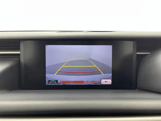 レクサス ＩＳ 300h Fスポーツ 群馬県 2014(平26)年 7万km ホワイトノーヴァガラスフレーク クリアランスソナー＆バックソナー/――――――――――――――/純正SDナビ/CD/DVD/Blu-ray/MSV/Bluetooth/フルセグTV/バックカメラ/F SPORT専用ファブリック/L texスポーツシート/シートヒーター /パワーシート /パドルシフト/クルーズコントロール/プリクラッシュセーフティシステム（ミリ波レーダー方式）/ビルトインETC2.0/LEDヘッドライト/オートライト /フォグランプ /ステアリングリモコン/電動チルトステアリング/自動防眩ミラー/スマートキー /プッシュスタート