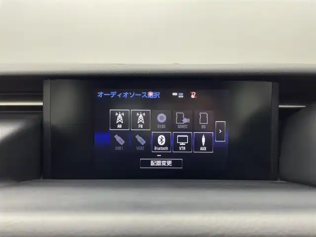 レクサス ＩＳ 300h Fスポーツ 群馬県 2014(平26)年 7万km ホワイトノーヴァガラスフレーク クリアランスソナー＆バックソナー/――――――――――――――/純正SDナビ/CD/DVD/Blu-ray/MSV/Bluetooth/フルセグTV/バックカメラ/F SPORT専用ファブリック/L texスポーツシート/シートヒーター /パワーシート /パドルシフト/クルーズコントロール/プリクラッシュセーフティシステム（ミリ波レーダー方式）/ビルトインETC2.0/LEDヘッドライト/オートライト /フォグランプ /ステアリングリモコン/電動チルトステアリング/自動防眩ミラー/スマートキー /プッシュスタート