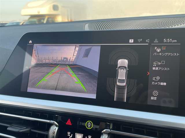 ＢＭＷ ３２０ｄ xDrive Mスポーツ EDジョイ+ 福岡県 2020(令2)年 2.5万km 白 純正ナビ/バックカメラ/ハーフレザーシート/シートヒーター/ACC/BSM/LKA/360°ドライブレコーダー/純正オプション19インチアルミホイール/インテリジェントセーフティ/パドルシフト/パーキングセンサー/スマートキー