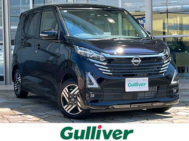 日産 デイズ ハイウェイスターX 静岡県 2025(令7)年 0.3万km ブラック 純正ナビ/・AM/・FM/・SD/・ドライブレコーダー/・Bluetooth/・HDMI/・フルセグTV/主要装備/・アラウンドビューモニター/・ドライブレコーダー/・エマージェンシーブレーキ/・ＬＥＤヘッドライト/・ＥＴＣ２．０/・アイドリングストップ/・スマートキー/・サイドカーテンエアバッッグ/・オートライト/・14インチ純正AW/・車線逸脱警報/・クリアランスソナー