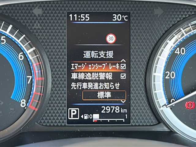 日産 デイズ ハイウェイスターX 静岡県 2025(令7)年 0.3万km ブラック 純正ナビ/・AM/・FM/・SD/・ドライブレコーダー/・Bluetooth/・HDMI/・フルセグTV/主要装備/・アラウンドビューモニター/・ドライブレコーダー/・エマージェンシーブレーキ/・ＬＥＤヘッドライト/・ＥＴＣ２．０/・アイドリングストップ/・スマートキー/・サイドカーテンエアバッッグ/・オートライト/・14インチ純正AW/・車線逸脱警報/・クリアランスソナー