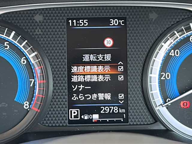 日産 デイズ ハイウェイスターX 静岡県 2025(令7)年 0.3万km ブラック 純正ナビ/・AM/・FM/・SD/・ドライブレコーダー/・Bluetooth/・HDMI/・フルセグTV/主要装備/・アラウンドビューモニター/・ドライブレコーダー/・エマージェンシーブレーキ/・ＬＥＤヘッドライト/・ＥＴＣ２．０/・アイドリングストップ/・スマートキー/・サイドカーテンエアバッッグ/・オートライト/・14インチ純正AW/・車線逸脱警報/・クリアランスソナー