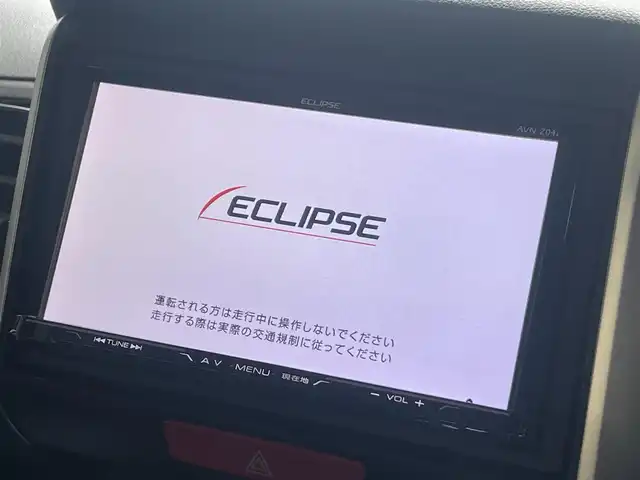 ホンダ Ｎ ＢＯＸ カスタム G ターボ Lパッケージ 山形県 2015(平27)年 8.7万km プレミアムベルベットパープル・パール ４WD/ターボ/両側パワスラ/社外ナビ/フルセグ/バックカメラ/純正アルミ/スマートキー/アイドリングストップ/プッシュスタート/クルーズコントロール/ステアリングスイッチ/前席シートヒーター/パドルシフト/ETC/純正フロアマット/社外ドアバイザー/オートライト/オートエアコン/パワーステアリング/パワーウィンドウ/横滑り防止/盗難防止装置/寒冷地仕様/電動格納ウィンカーミラー