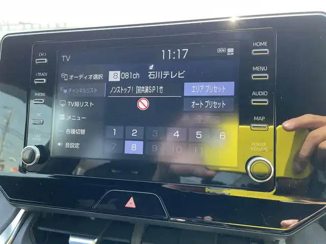 トヨタ ハリアー ハイブリッド G 石川県 2020(令2)年 4万km ブラック ワンオーナー/純正ディスプレイオーディオ/フルセグTV/バックカメラ/LEDヘッドライト/パワーバックドア/ビルトインETC/純正アルミホイール/トヨタセーフティセンス/レーダークルーズ/デジタルミラー/スマートキー/プッシュスタート/電動ミラー/保証書