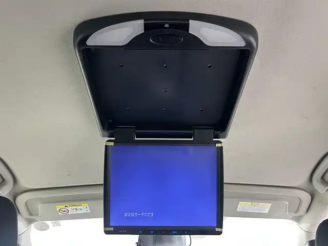 日産 セレナ ハイウェイスター V 佐賀県 2022(令4)年 0.7万km オレンジ 純正10インチナビ/社外フリップダウンモニター/バックカメラ/福祉車両/助手席スライドアップシート/車椅子収納装置/衝突被害軽減システム/プロパイロット/レーンアシスト/レーダークルーズコントロール/ロードサインアシスト/オートライト/オートマチックハイビーム/LEDヘッドライト/LEDフォグライト/電子パーキング/オートブレーキホールド/前方ドライブレコーダー/ビルトインETC/両側パワースライドドア/ハンズフリースライドドア/ステアリングヒーター/運転席シートヒーター/後席サンシェード/シートバックテーブル/ISOFIX対応/純正フロアマット/純正16インチアルミホイール/ステアリングスイッチ/プッシュスタート/スマートキー