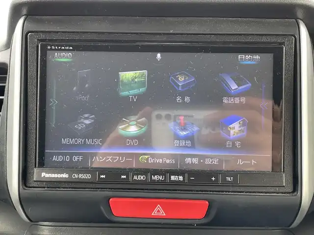 ホンダ Ｎ ＢＯＸ G Lパッケージ 青森県 2016(平28)年 6.2万km プレミアムホワイトパールⅡ 禁煙車/４WD/Stradaナビ/AM/FM/CD/DVD/フルセグ/Bluetooth/純正エンジンスターター/片側パワースライドドア/シートヒーター/衝突軽減システム/バックカメラ/ビルトインETC/HIDヘッドライト/純正フロアマット/取扱説明書/保証書