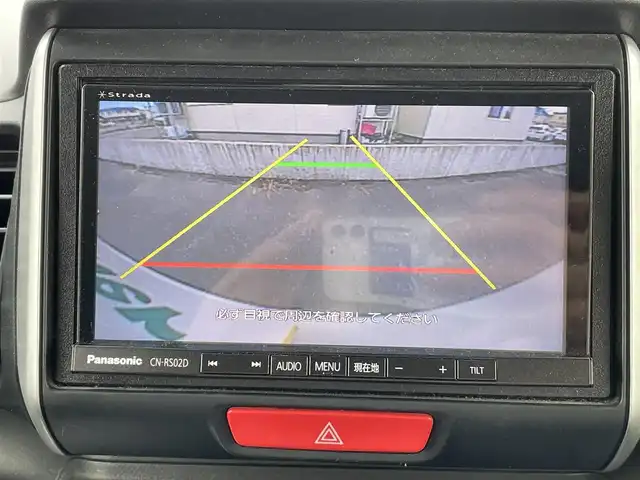 ホンダ Ｎ ＢＯＸ G Lパッケージ 青森県 2016(平28)年 6.2万km プレミアムホワイトパールⅡ 禁煙車/４WD/Stradaナビ/AM/FM/CD/DVD/フルセグ/Bluetooth/純正エンジンスターター/片側パワースライドドア/シートヒーター/衝突軽減システム/バックカメラ/ビルトインETC/HIDヘッドライト/純正フロアマット/取扱説明書/保証書