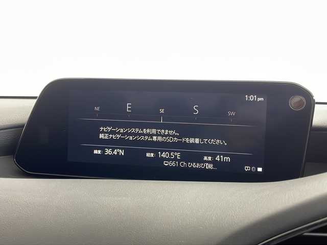 マツダ マツダ３ファストバック 20S プロアクティブ ツーリングS 茨城県 2019(令1)年 7.9万km ソウルレッドクリスタルM 純正ナビ　/フルセグＴＶ　/全周囲カメラ　/衝突軽減ブレーキ　　/アイドリングストップ　/ＥＴＣ　/ハンドルヒーター　/LEDヘッドライト　/パドルシフト　/ステアリングスイッチ　/パワーシート　/コーナーセンサー