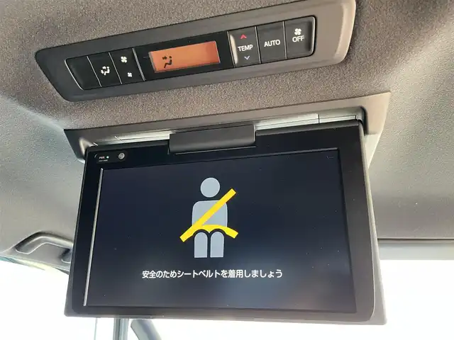 トヨタ エスクァイア Gi プレミアムパッケージ ブラックテーラード 佐賀県 2020(令2)年 3.1万km ブラック 純正9インチSDナビゲーション/・フルセグTV/CD/DVD/SD/Bluetooth/純正フリップダウンモニター/バックカメラ/前方ドライブレコーダー/ビルトインETC/デジタルインナーミラー/両側パワースライドドア/後席エアコン/ハーフレザーシート/DN席シートヒーター/キャプテンシート/ISOFIX対応/革巻きステアリング/ステアリングヒーター/ステアリングリモコン/純正15インチアルミホイール/純正LEDヘッドライト/・オートマチックハイビーム/純正LEDフォグランプ/純正フロアマット/純正ドアバイザ―/新車保証書/トヨタセーフティセンス/・クルーズコントロール/・プリクラッシュセーフティ/・クリアランスソナー/・先行車発進お知らせ機能/・レーンディパーチャーアラート