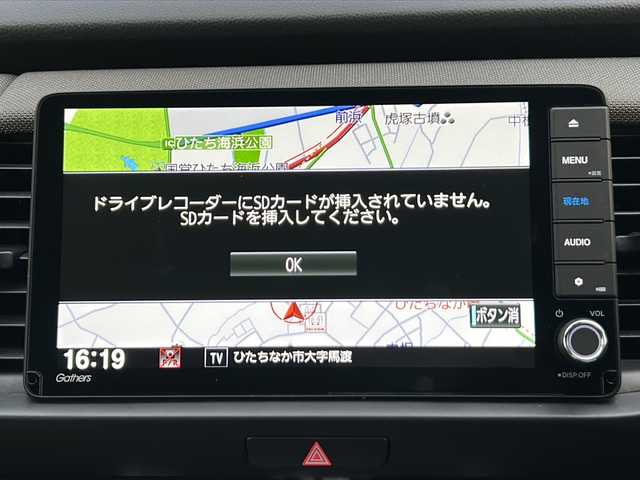 ホンダ フィット e:HEVクロスター 茨城県 2021(令3)年 3.7万km クリスタルブラックパール ワンオーナー/純正ナビ/　　【フルセグ、BT、CD、DVD】/バックカメラ/ホンダセンシング/路外逸脱抑制機能/衝突防止装置/レーンアシスト/横滑り防止装置/コーナーセンサー/アダプティブクルーズコントロール/純正16インチAW/LEDオートライト/純正フロアマット/ETC/スマートキー/プッシュスタート