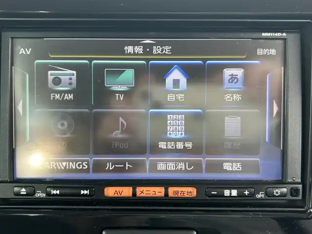 日産 モコ X 島根県 2015(平27)年 7万km フォレストアクアM 純正SDナビ　/フルセグTV　/ETC　/オートエアコン　/スマートキー　/プッシュスタート　/純正１４インチアルミホイール　/純正フロアマット　/スペアキー１本