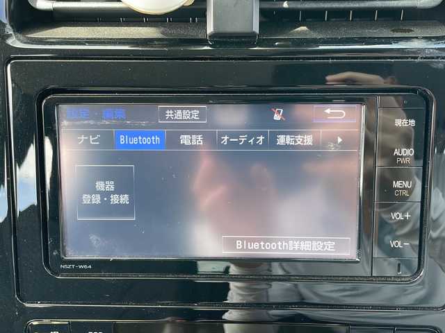 トヨタ プリウス S 岩手県 2017(平29)年 7.1万km グレーメタリック 純正SDナビ/AM/FM/CD/DVD/Bluetooth/フルセグTV/バックカメラ/ビルトインETC/クルーズコントロール/衝突被害軽減ブレーキ/レーンキープアシスト/横滑り防止装置/アイドリングストップ/オートライト/オートハイビーム/LEDヘッドライト/フォグランプ/スマートキー/プッシュスタート/電動格納ミラー/社外15インチAW/純正フロアマット/純正ドアバイザー