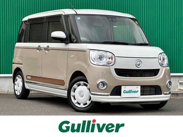 ダイハツ ムーヴ キャンバス G メイクアップ VS SAⅢ 宮城県 2022(令4)年 1万km パールホワイトⅢ/ナチュラルベージュマイカメタリック 2トーン スマートアシスト3/・衝突回避支援ブレーキ機能/・衝突警報機能/・車線逸脱警報機能/・誤発進抑制制御機能/・先行車発進お知らせ機能/・オートハイビーム/純正ナビ（NMZL-W72D）/・CD/DVD/・Bluetooth/・フルセグTV/パノラマモニター/ドライブレコーダー/ウィンドシールドデアイサー/両側パワースライドドア/ステアリングスイッチ/LEDヘッドランプ/フォグランプ/オートライト/スマートキー＆プッシュスタート/電動格納ミラー/純正フロアマット/純正ドアバイザー/Wエアバッグ