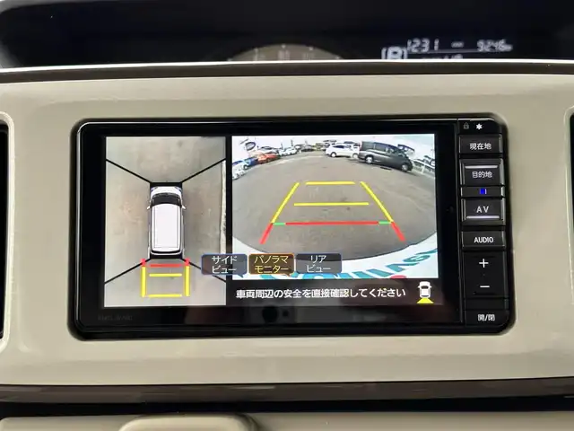 ダイハツ ムーヴ キャンバス G メイクアップ VS SAⅢ 宮城県 2022(令4)年 1万km パールホワイトⅢ/ナチュラルベージュマイカメタリック 2トーン スマートアシスト3/・衝突回避支援ブレーキ機能/・衝突警報機能/・車線逸脱警報機能/・誤発進抑制制御機能/・先行車発進お知らせ機能/・オートハイビーム/純正ナビ（NMZL-W72D）/・CD/DVD/・Bluetooth/・フルセグTV/パノラマモニター/ドライブレコーダー/ウィンドシールドデアイサー/両側パワースライドドア/ステアリングスイッチ/LEDヘッドランプ/フォグランプ/オートライト/スマートキー＆プッシュスタート/電動格納ミラー/純正フロアマット/純正ドアバイザー/Wエアバッグ