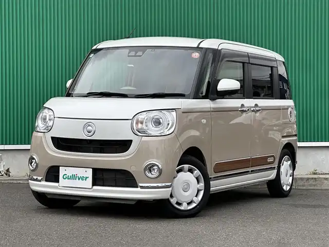 ダイハツ ムーヴ キャンバス G メイクアップ VS SAⅢ 宮城県 2022(令4)年 1万km パールホワイトⅢ/ナチュラルベージュマイカメタリック 2トーン スマートアシスト3/・衝突回避支援ブレーキ機能/・衝突警報機能/・車線逸脱警報機能/・誤発進抑制制御機能/・先行車発進お知らせ機能/・オートハイビーム/純正ナビ（NMZL-W72D）/・CD/DVD/・Bluetooth/・フルセグTV/パノラマモニター/ドライブレコーダー/ウィンドシールドデアイサー/両側パワースライドドア/ステアリングスイッチ/LEDヘッドランプ/フォグランプ/オートライト/スマートキー＆プッシュスタート/電動格納ミラー/純正フロアマット/純正ドアバイザー/Wエアバッグ