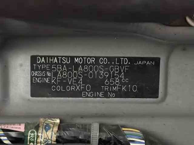 ダイハツ ムーヴ キャンバス G ブラックインテリア リミテッド SAⅢ 三重県 2018(平30)年 5.1万km スムースグレーマイカメタリック/ファイアークォーツレッドメタリック 2トーン ガソリン/FF/インパネCVT/純正 8インチナビ NSZN-X68D/（TV/CD/DVD/iPod/MEMORY MUSIC/SD/Bluetooth/FM/AM/USB/HDMI/ドラレコ）/パノラマモニター/両側パワースライドドア/ドライブレコーダー 前方（ナビ連動）/ETC/衝突回避支援システム スマートアシスト3/・衝突警報機能（対車両・対歩行者）/・衝突回避支援ブレーキ機能（対車両・対歩行者）/・誤発進抑制制御機能（前方・後方）/・車線逸脱警報機能/・オートハイビーム機能/など/装備/・オートエアコン/・オートライト/・LEDヘッドランプ（AFS・オートレベリング機能・LEDクリアランスランプ付）/・LEDフロントフォグランプ/・ステアリングスイッチ/・プッシュスタート/・助手席大型シートアンダートレイ/・純正ホイールキャップ＋14インチスチールホイール/・スマートキーx2/・保/取/ナビ取/など